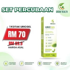 Pakej Percubaan 1 Box Uricgel